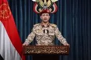 یمن با چه موشکی به پایگاه بن گوریون حمله کرد؟ 