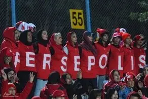 شعار تند بانوان پرسپولیسی علیه مدیریت باشگاه پرسپولیس در آزادی