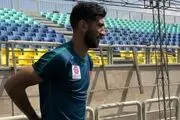 پرسپولیس همچنان منتظر ITC شهریار مغانلو