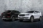 اعلام شرایط فروش دیگنیتی و فیدلیتی در بورس + جدول
=