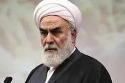 رئیس یک کشور بزرگ و ابرقدرت نامه نوشت و برای مذاکره التماس کرد این پدیده بی سابقه‌است