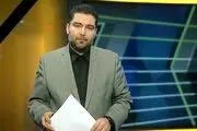 این گوینده صداوسیما هم رفت+ببینید 