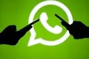 تغییرات جدید واتساپ شوکه تان می کند!