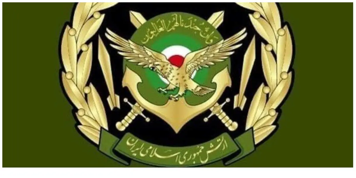  ارتش: هیچ حادثه و خسارتی نداشته‌ایم!