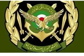  ارتش: هیچ حادثه و خسارتی نداشته‌ایم!
