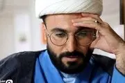 سریال «مرهم» در ایام ماه رمضان روی آنتن شبکه دو می‌رود