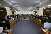 ادامه بررسی پیوستن ایران به پالرمو و CFT در مجمع تشخیص مصلحت