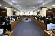 ادامه بررسی پیوستن ایران به پالرمو و CFT در مجمع تشخیص مصلحت