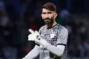 علیرضا بیرانوند لخت شد از تتوهایش رونمایی کرد/ عکس