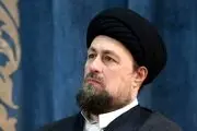 سیدحسن خمینی: در دانشگاه ها با مسأله بسیار زشت اخراج‌ها مواجه هستیم