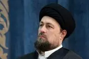 سیدحسن خمینی در منزل ابرهیم رئیسی و در حضور جمیله علم الهدی چه شعری خواند؟
