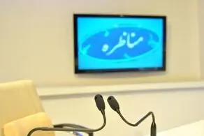 تجمع هوادارن پزشکیان مقابل صدا و سیما + ببینید 