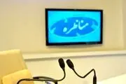 نام این چهره ها در مناظره ها مطرح شد /کمیسیون ویژه فرصت پاسخگویی می دهد؟