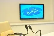 تاریخ مناظره‌ها و برنامه‌های تبلیغاتی دور دوم انتخابات ریاست‌جمهوری  