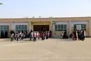  تعطیلی مدارس یکشنبه اول مهر ۱۴۰۳
