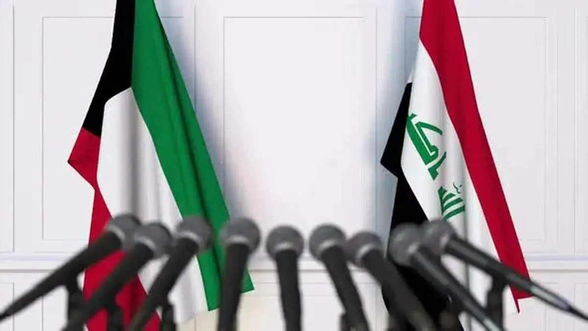 عراق با کویت تسویه حساب کرد