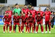 مشکل جدید پرسپولیس در قرنطینه