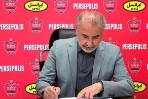درویش بالاخره آستین بالا زد