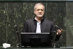 پزشکیان: عامل گرانی، دولت و مجلس است