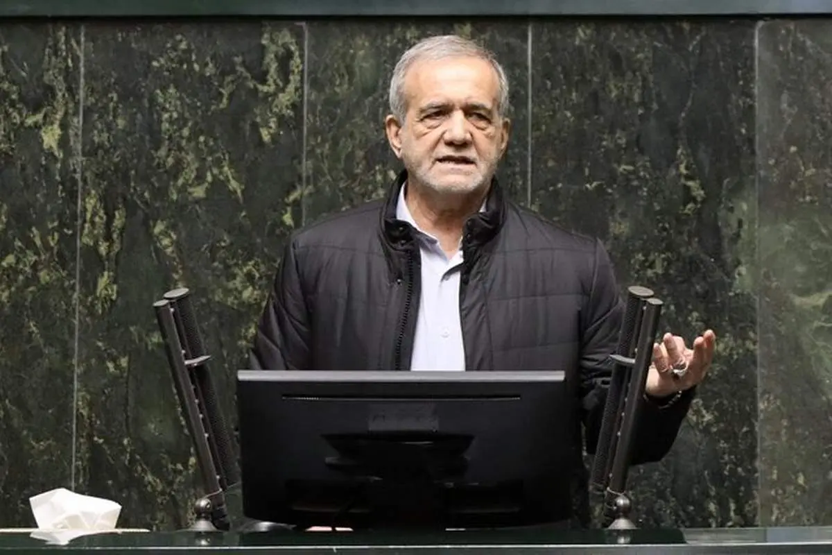 پزشکیان: عامل گرانی، دولت و مجلس است