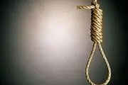 فاجعه هولناک و تکاندهنده خانوادگی در نجف آباد اصفهان+ جزئیات