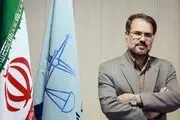 سخنگوی قوه قضاییه کناره گیری کرد/ علت کناره گیری/ ببینید 