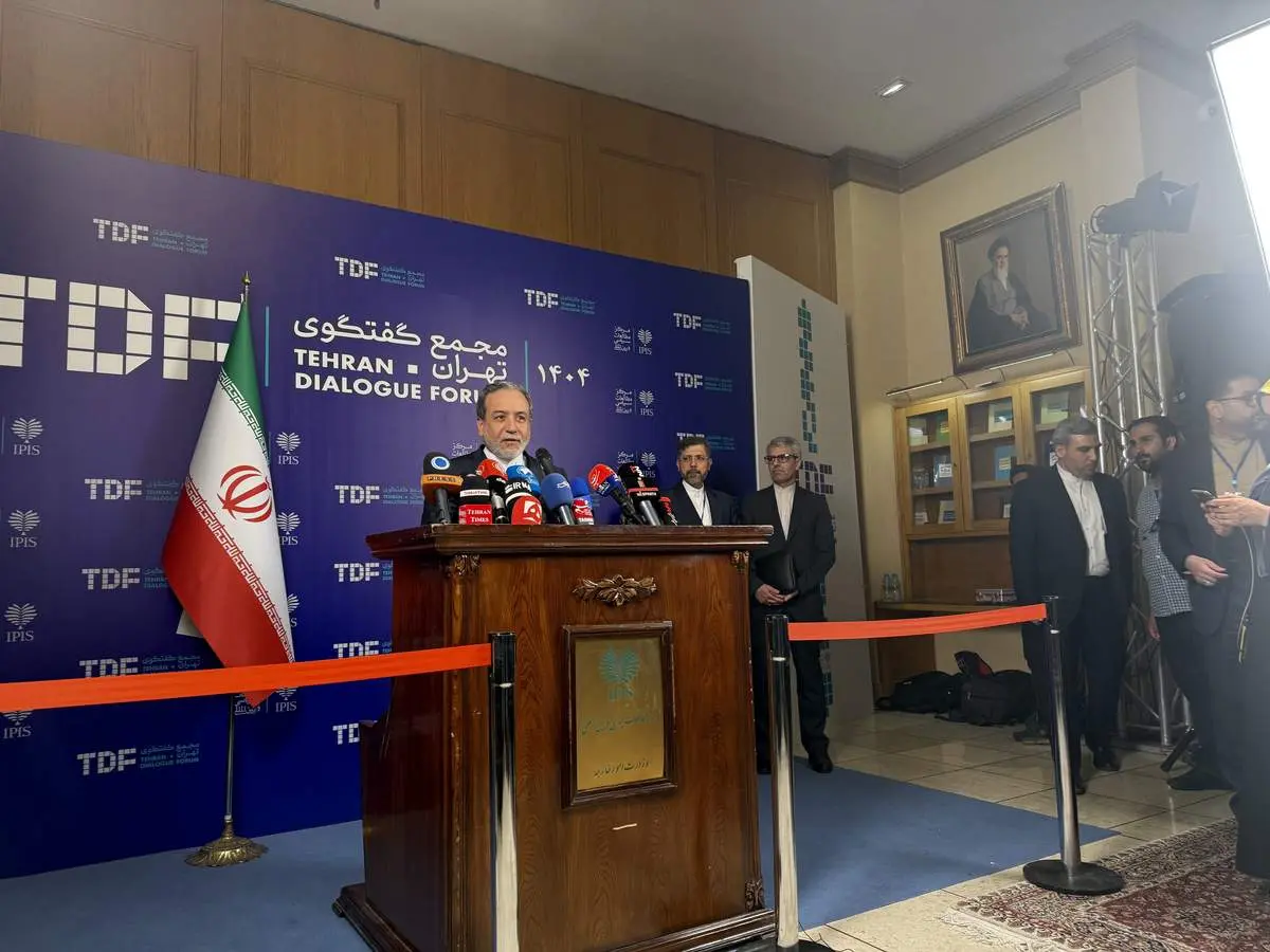 مجمع گفتگوی تهران، پایتخت را به قلب تپندهی وفاق منطقهای تبدیل کرد