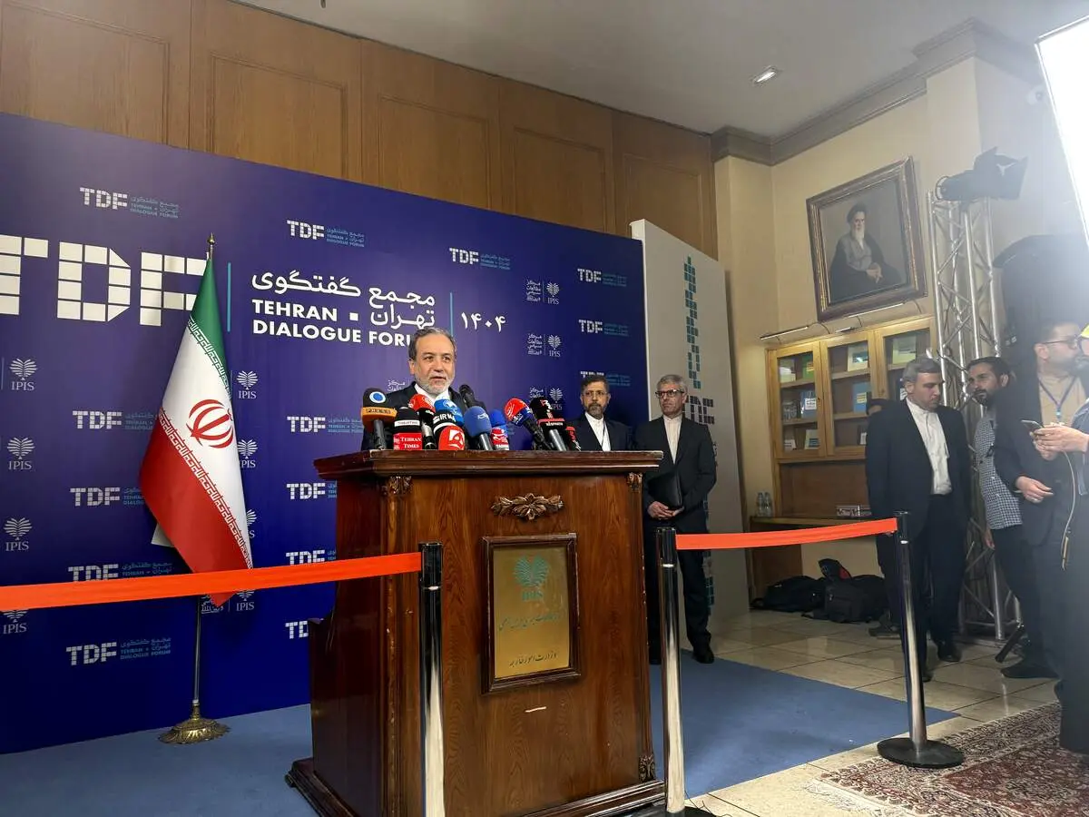 مجمع گفتگوی تهران، پایتخت را به قلب تپنده‌ی وفاق منطقه‌ای  تبدیل کرد 