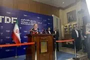 مجمع گفتگوی تهران، پایتخت را به قلب تپنده‌ی وفاق منطقه‌ای  تبدیل کرد 