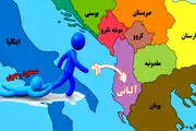 ایران به این کشور حمله می‌کند