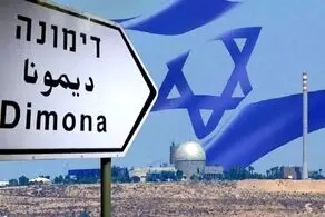 یمن، اسرائیل را آچمز می کند! 