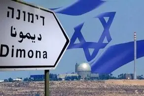 یمن، اسرائیل را آچمز می کند! 