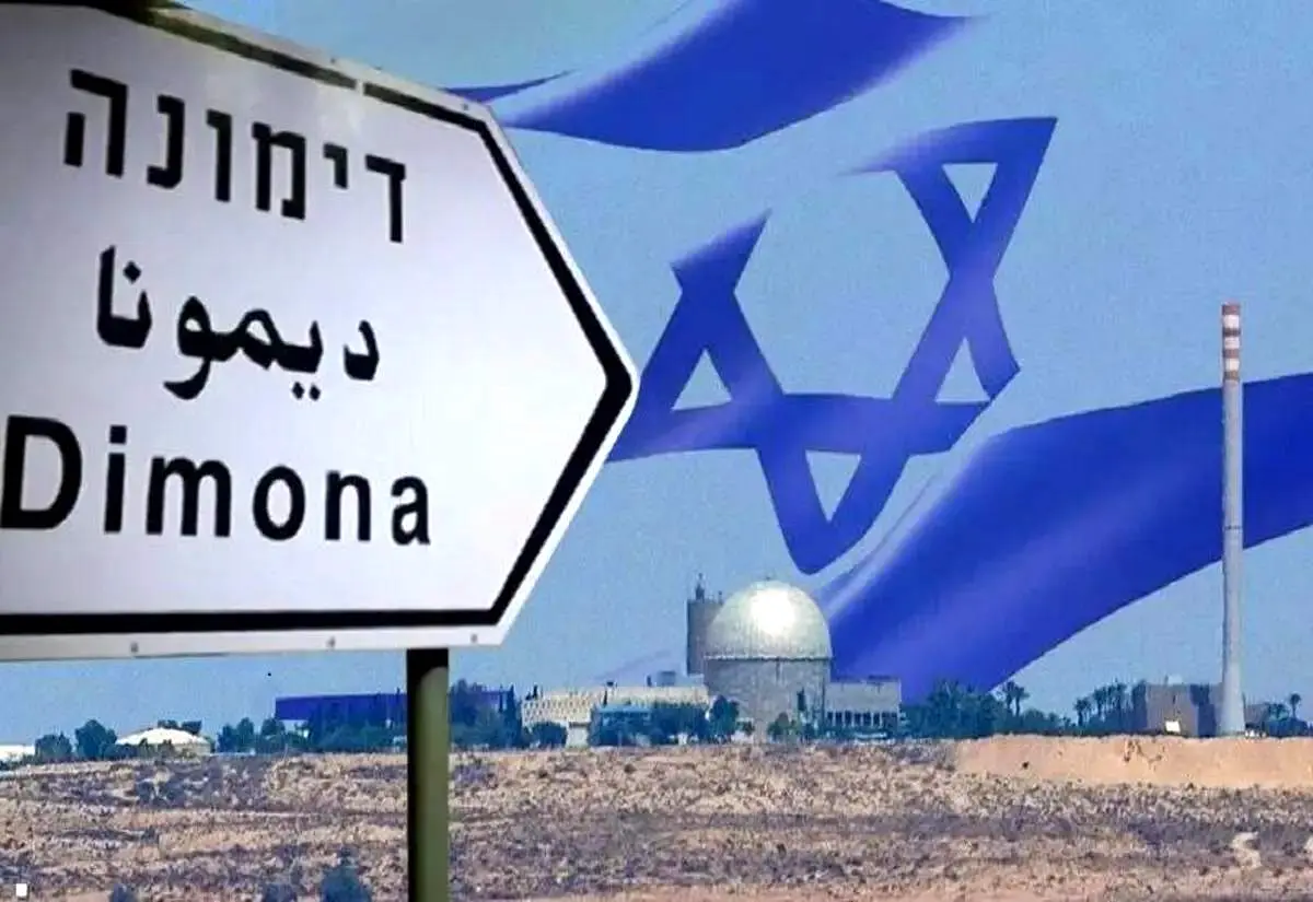 یمن، اسرائیل را آچمز می کند! 
