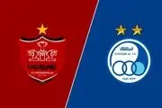 هایجک مالی پرسپولیس از استقلال / عابر بانک استقلال ربوده شد !