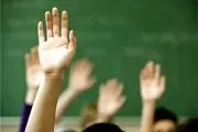 جزئیات ضرب و شتم دانش آموز آستارایی