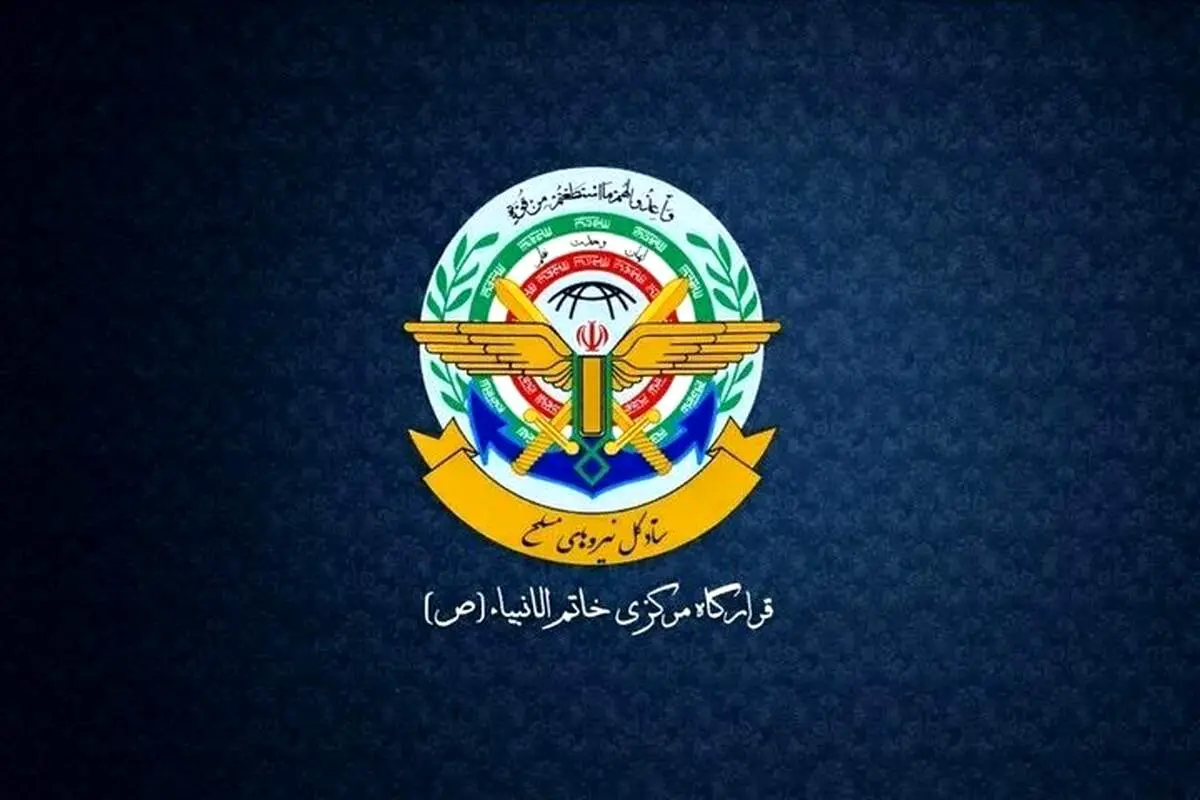 هشدار قرارگاه خاتم درباره تحرکات هواپیماهای نظامی رژیم صهیونیستی در اطراف ایران