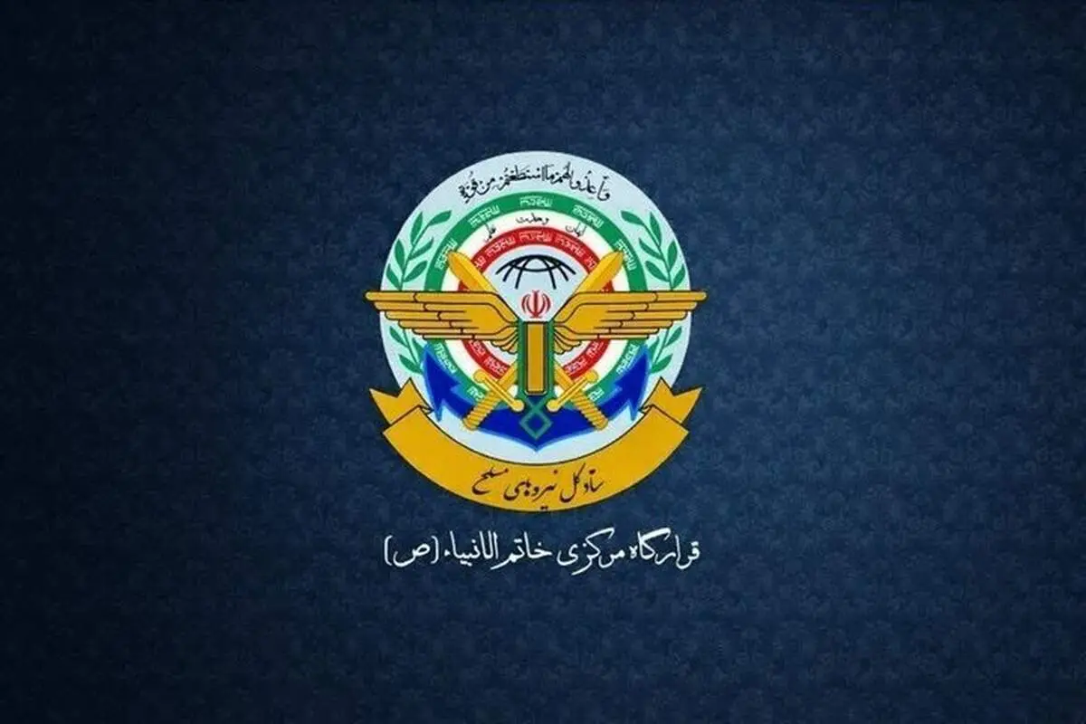 هشدار قرارگاه خاتم درباره تحرکات هواپیماهای نظامی رژیم صهیونیستی در اطراف ایران