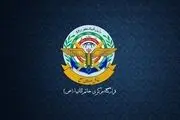 هشدار قرارگاه خاتم درباره تحرکات هواپیماهای نظامی رژیم صهیونیستی در اطراف ایران