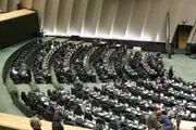 مخالفت با بررسی دوفوریت CFT