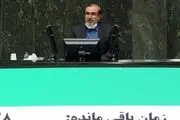 واکنش متفاوت یک نماینده مجلس به حواشی اخیر در روابط ایران و افغانستان 
