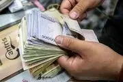 سوپرایز واریزی تا ساعاتی دیگر برای مددجویان بهزیستی و کمیته امداد