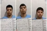 این متهمان خطرناک در کرج را شناسایی کنید + عکس