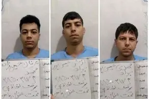 این متهمان خطرناک در کرج را شناسایی کنید + عکس
