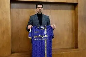 رسمی/ ستاره سپاهان شاگرد امیر قلعه نویی شد + عکس