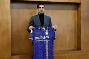 رسمی/ ستاره سپاهان شاگرد امیر قلعه نویی شد + عکس