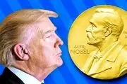 چقدر ترامپ شانس دریافت جایزه صلح نوبل را دارد؟ 