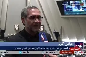 جزئیات پیام مکتوب امریکا به ایران چند روز قبل از ترور سردار سلیمانی