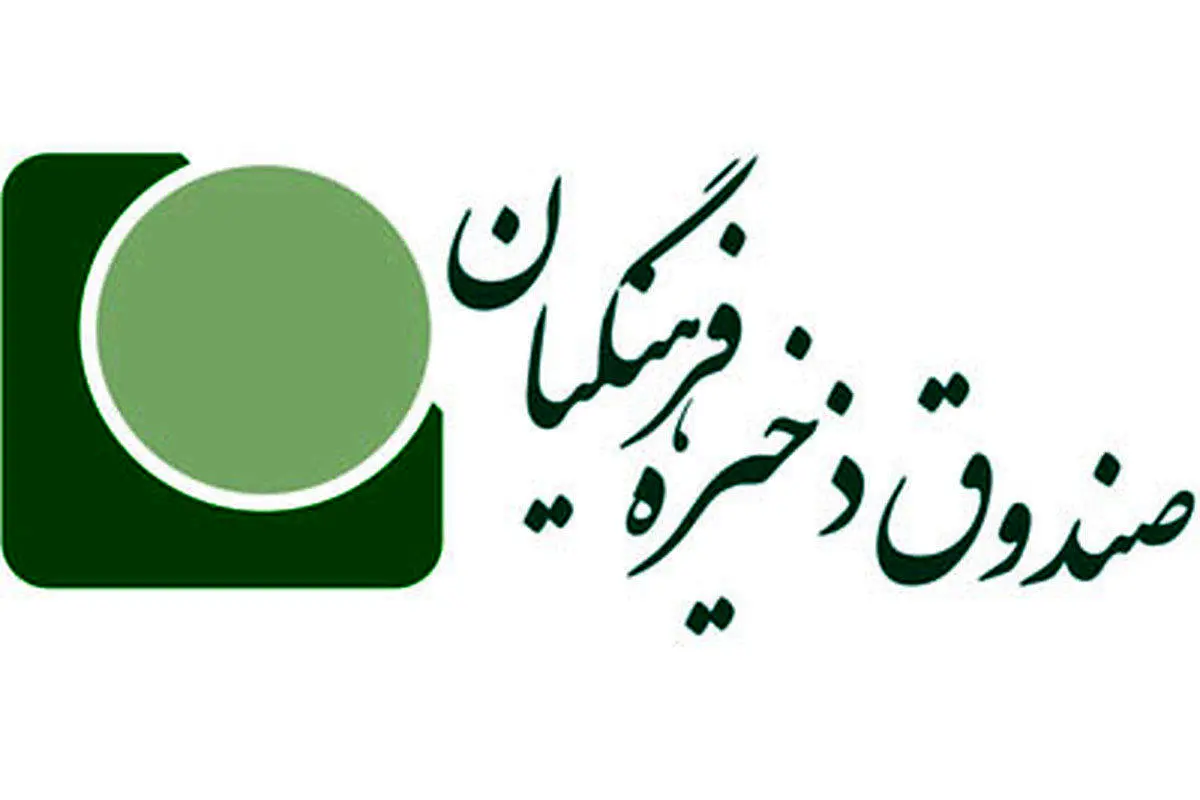 حقوق معلمان در شهریور ماه اعلام شد!