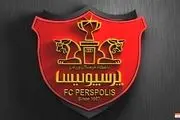 پرسپولیس: خرید بعدی ما از اردوی تیم ملی می‌آید