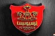 پرسپولیس: خرید بعدی ما از اردوی تیم ملی می‌آید